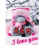 ���, i love you